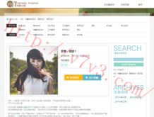 118图库彩色统一图库图下载